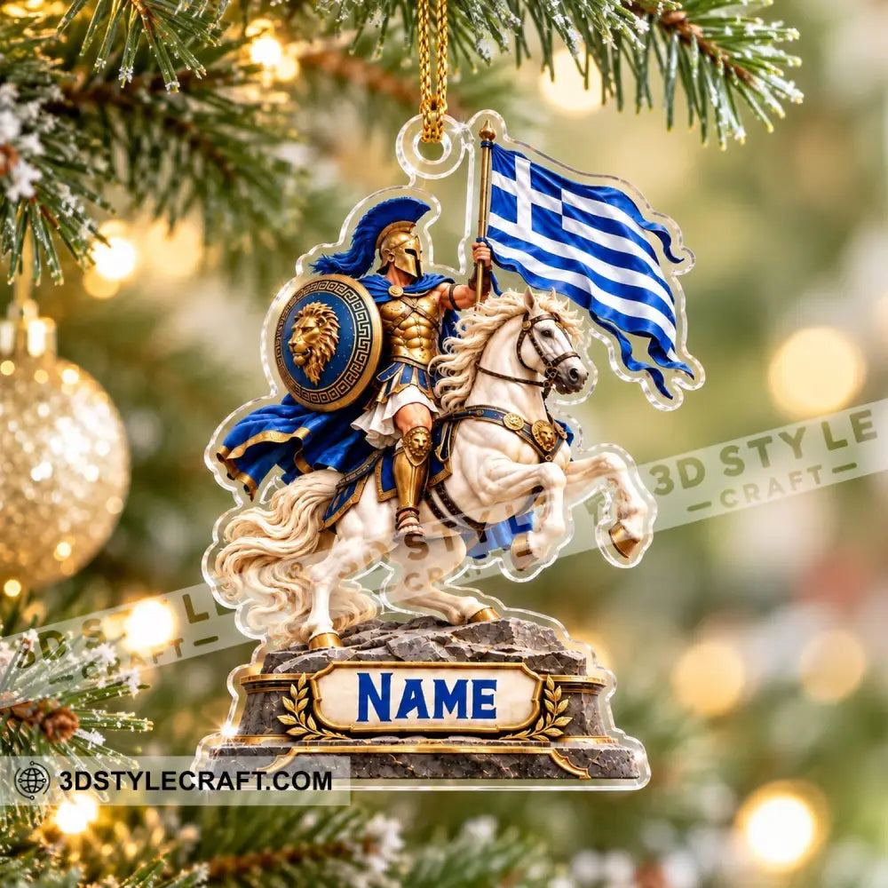 Greece Home Decor Christmas Ornament Personalized Ornament - Ornament
